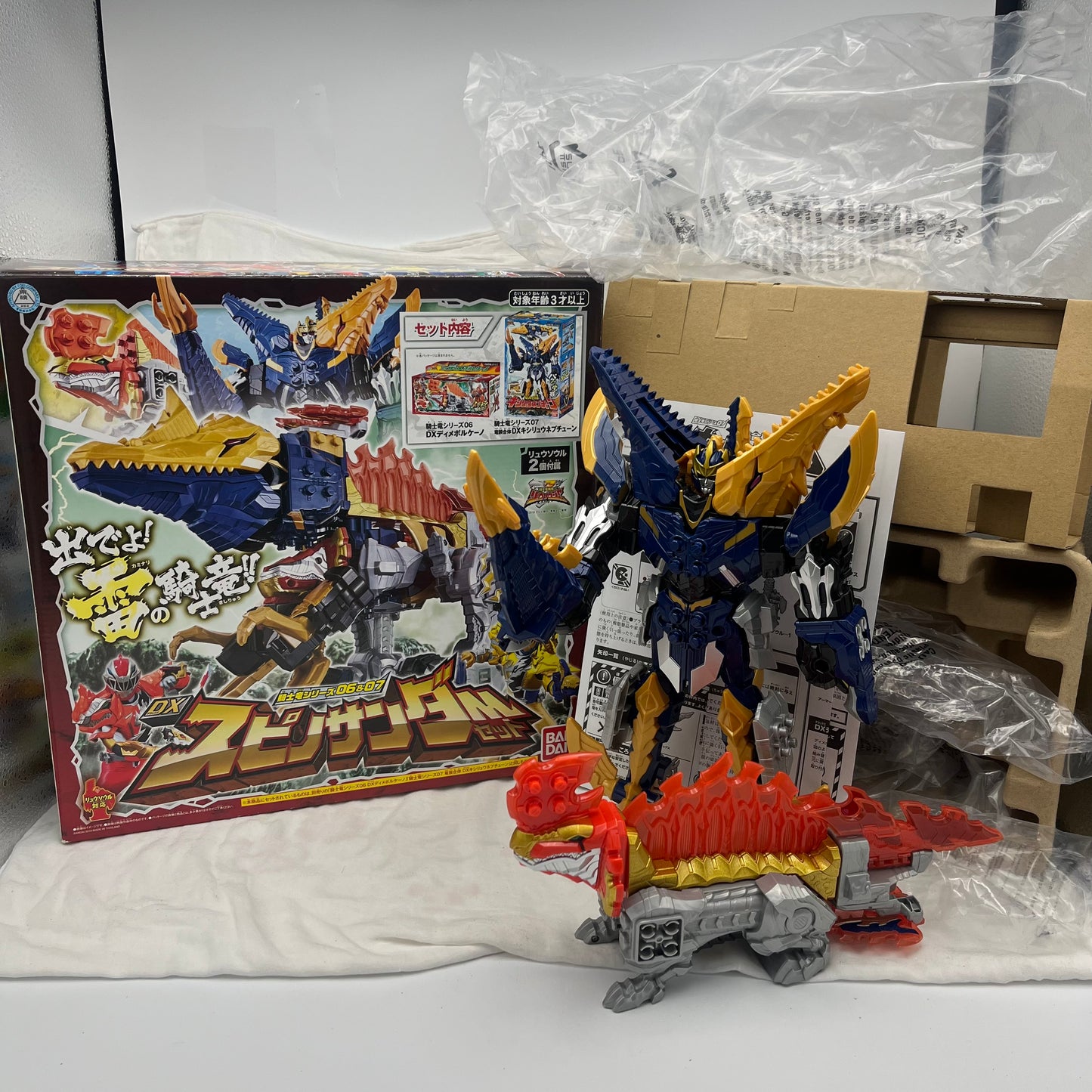 Mosarizer Zord,Dime Volcano zord/Power rangers Dino Fury