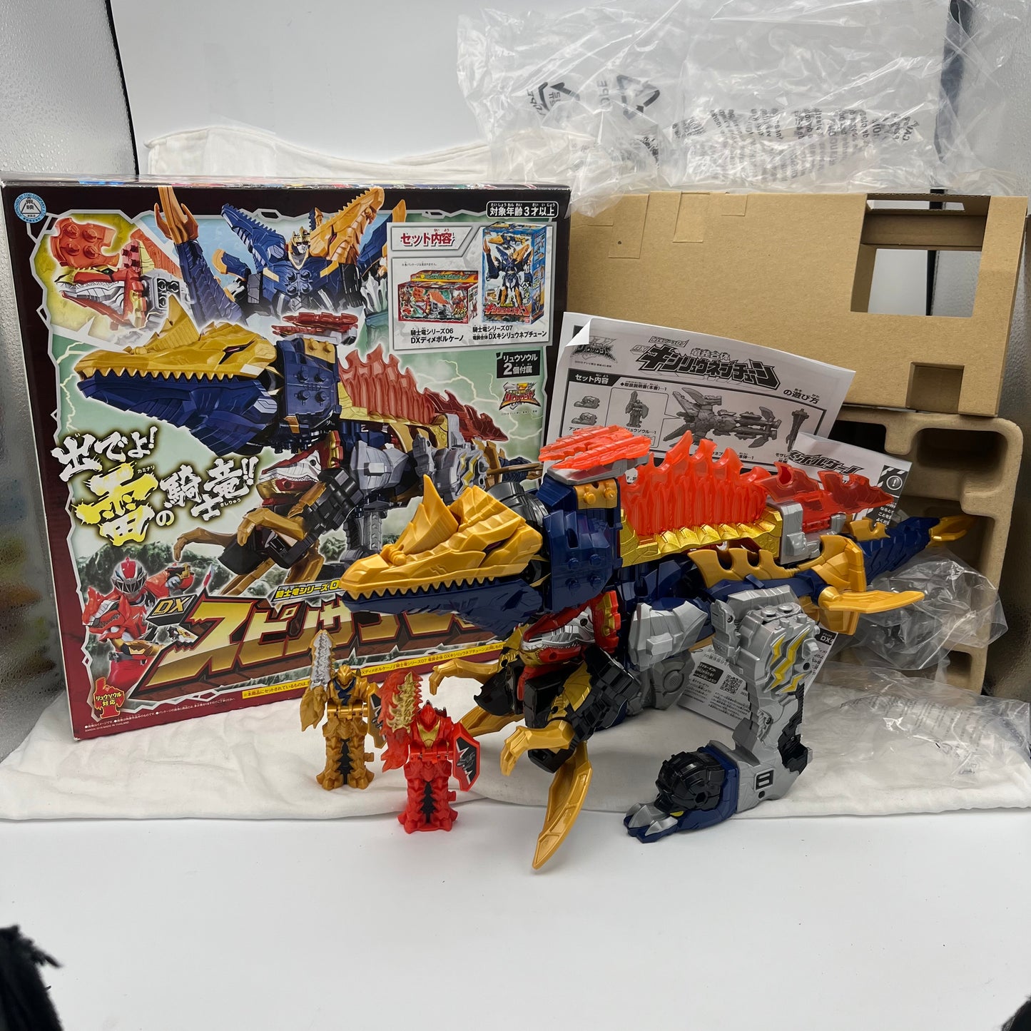 Mosarizer Zord,Dime Volcano zord/Power rangers Dino Fury