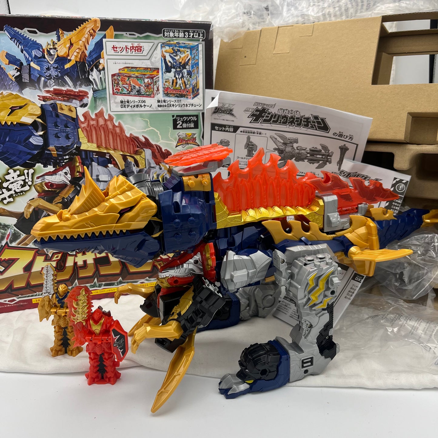 Mosarizer Zord,Dime Volcano zord/Power rangers Dino Fury
