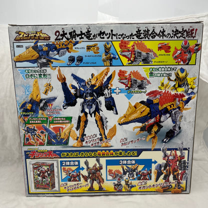 Mosarizer Zord,Dime Volcano zord/Power rangers Dino Fury