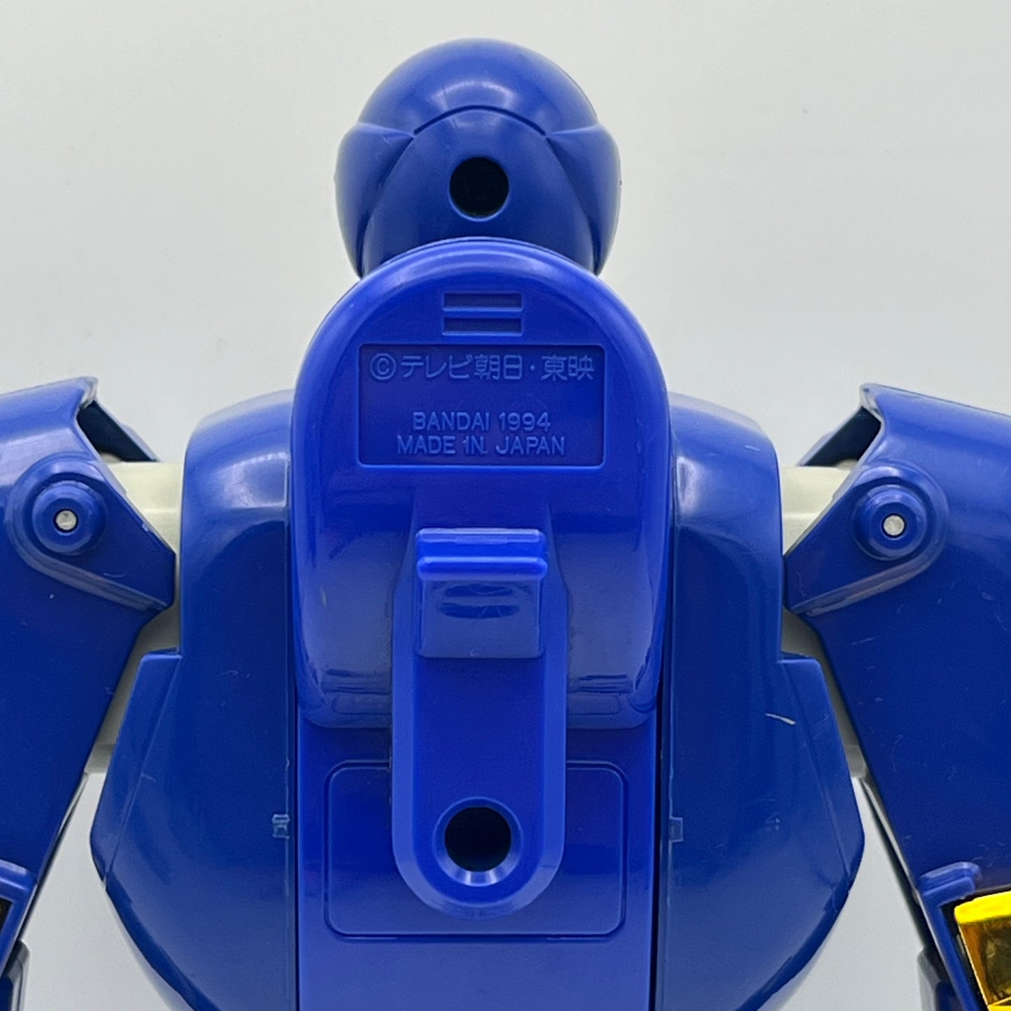 Ninja Megazord,Ninja Man/Mighty Morphin Power Rangers