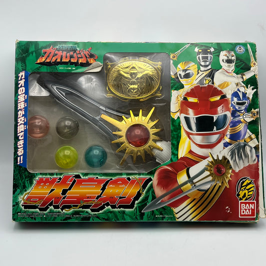 Crystal Saber/Power rangers Wild Force