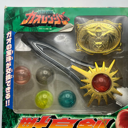 Crystal Saber/Power rangers Wild Force