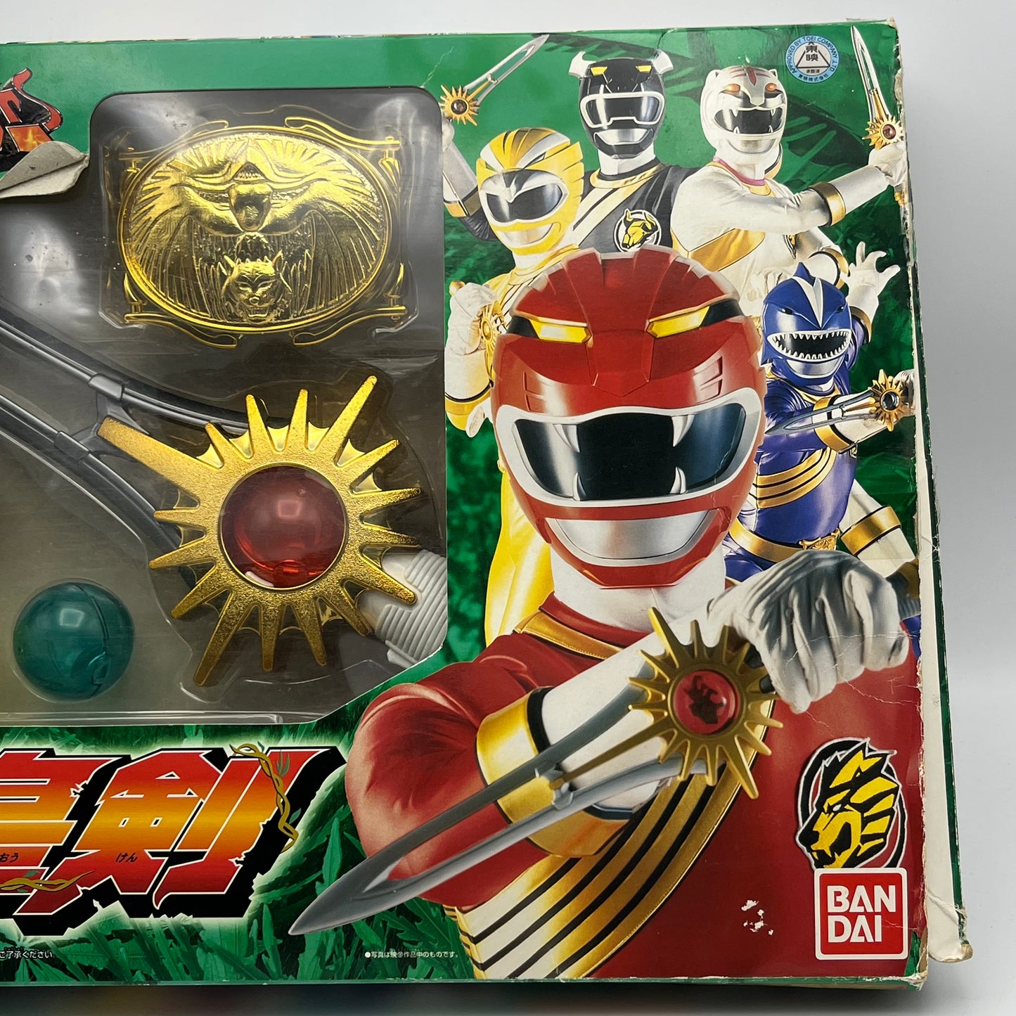 Crystal Saber/Power rangers Wild Force