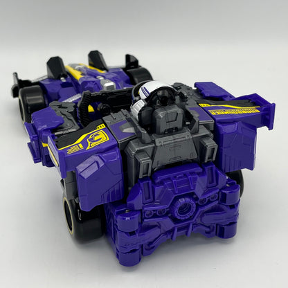 Byunbyunmach Robo Bunbun Controller/Bakuage Sentai Boonboomger