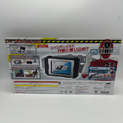 TOQ Buckle,Shield Ressha with Box/ToQ Sentai ToQger