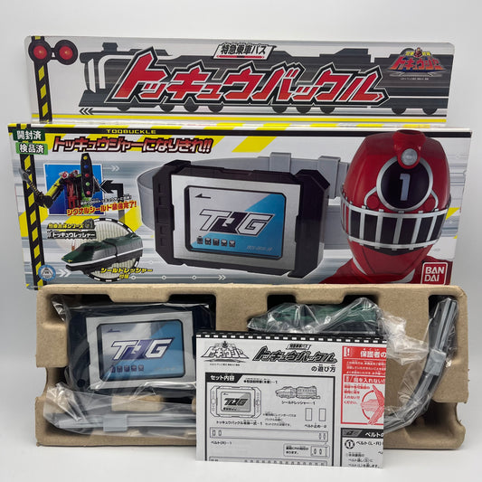 TOQ Buckle,Shield Ressha with Box/ToQ Sentai ToQger