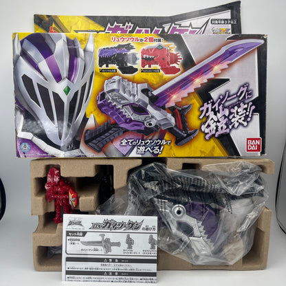 Void Saber,Ryusoul key, with Box/Power rangersDino Fury