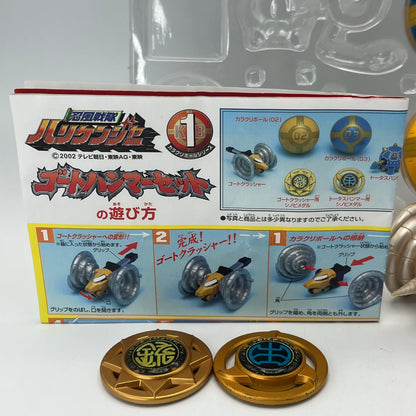 Ram Hammer,Turtle Mace/Power rangers NinjaStorm