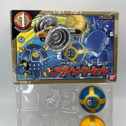 Ram Hammer,Turtle Mace/Power rangers NinjaStorm