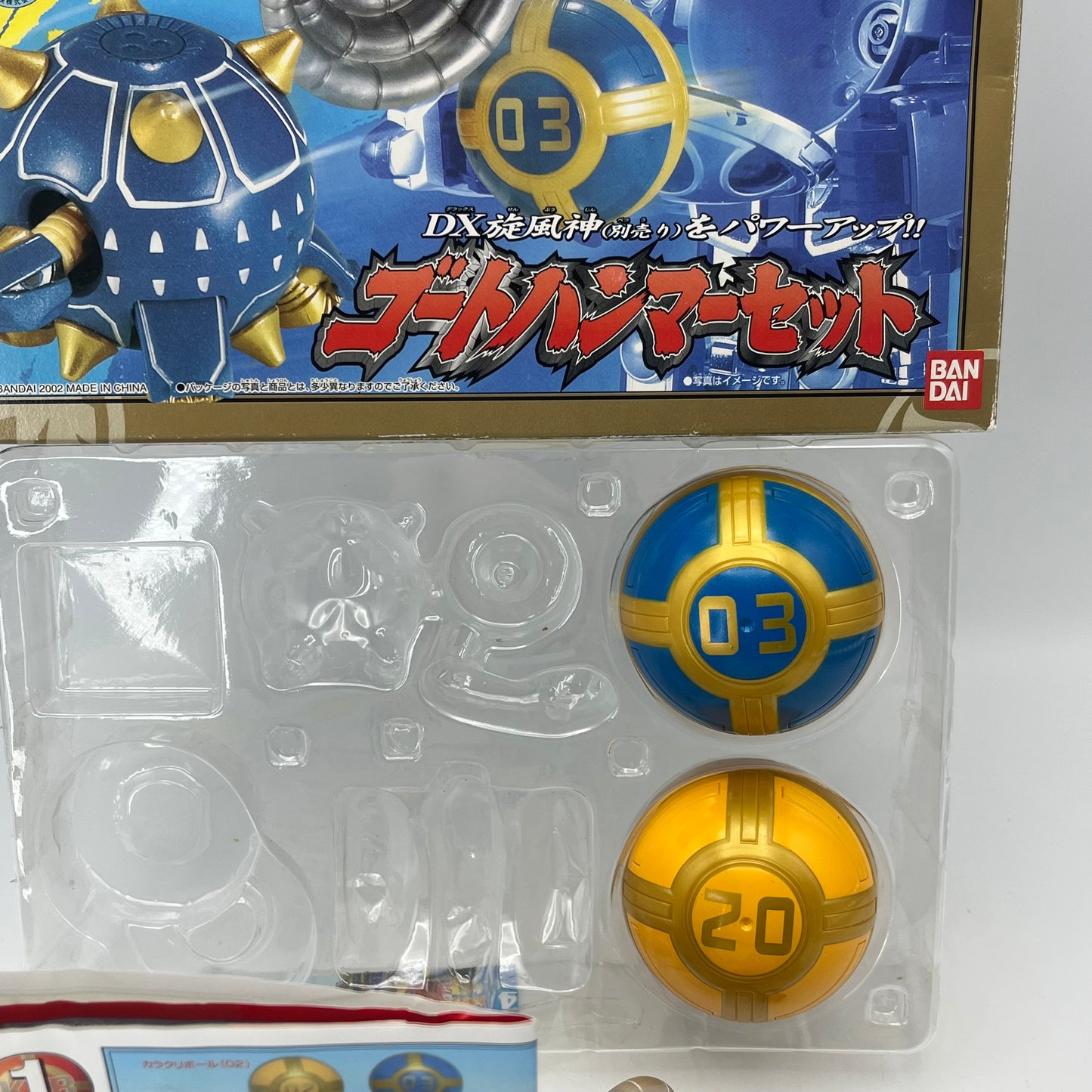Ram Hammer,Turtle Mace/Power rangers NinjaStorm