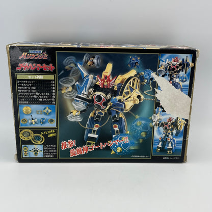Ram Hammer,Turtle Mace/Power rangers NinjaStorm