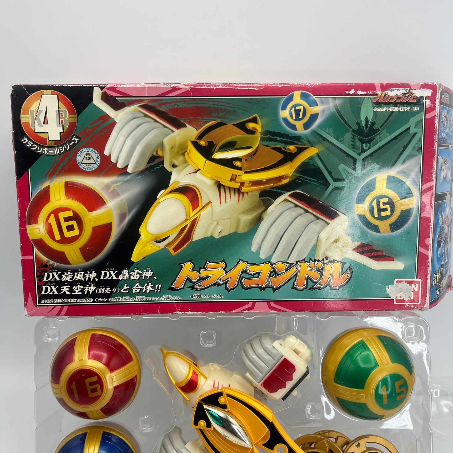 Ninja Firebird zord with Box/Power rangers Ninja Storm