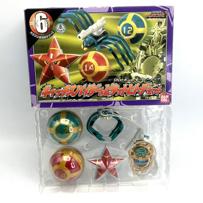Spider Catcher,Star Blazer zord with Box/Power rangers Ninja Storm