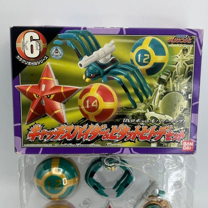 Spider Catcher,Star Blazer zord with Box/Power rangers Ninja Storm