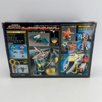 Spider Catcher,Star Blazer zord with Box/Power rangers Ninja Storm
