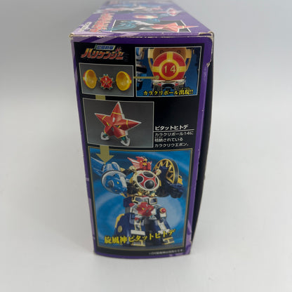Spider Catcher,Star Blazer zord with Box/Power rangers Ninja Storm