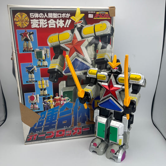 Super Zeo Megazord with Box/Power rangers ZEO