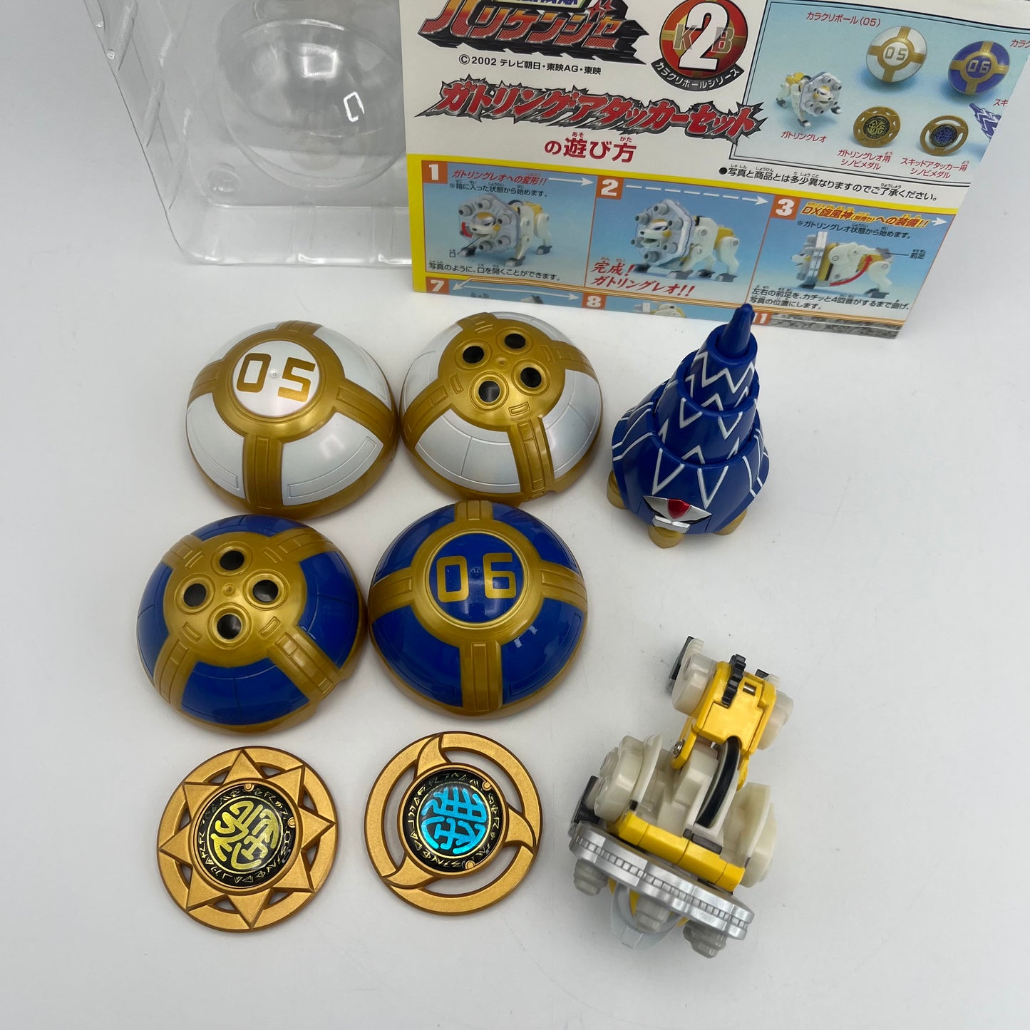 Lion Laser,Squid Drill zord with Box/Power rangers Ninja Storm