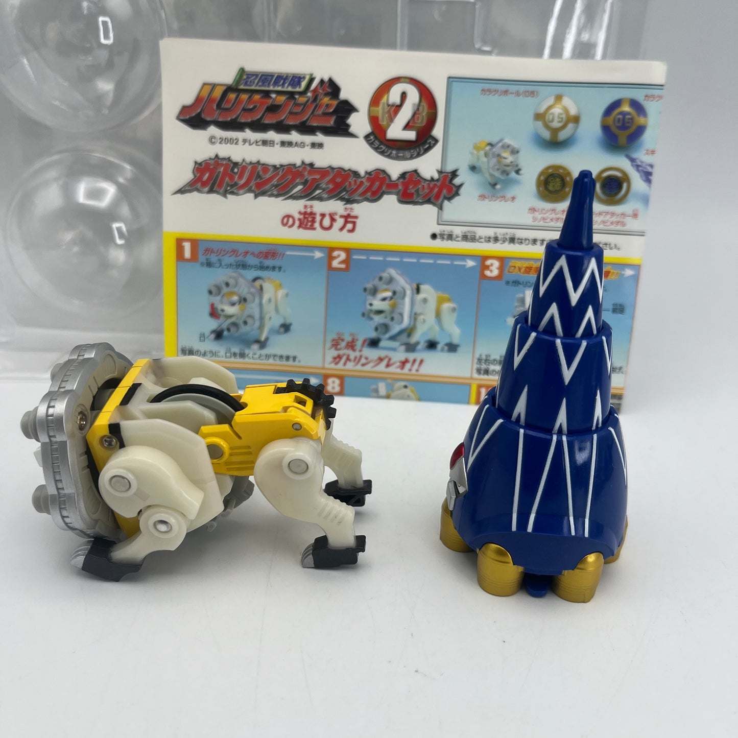 Lion Laser,Squid Drill zord with Box/Power rangers Ninja Storm