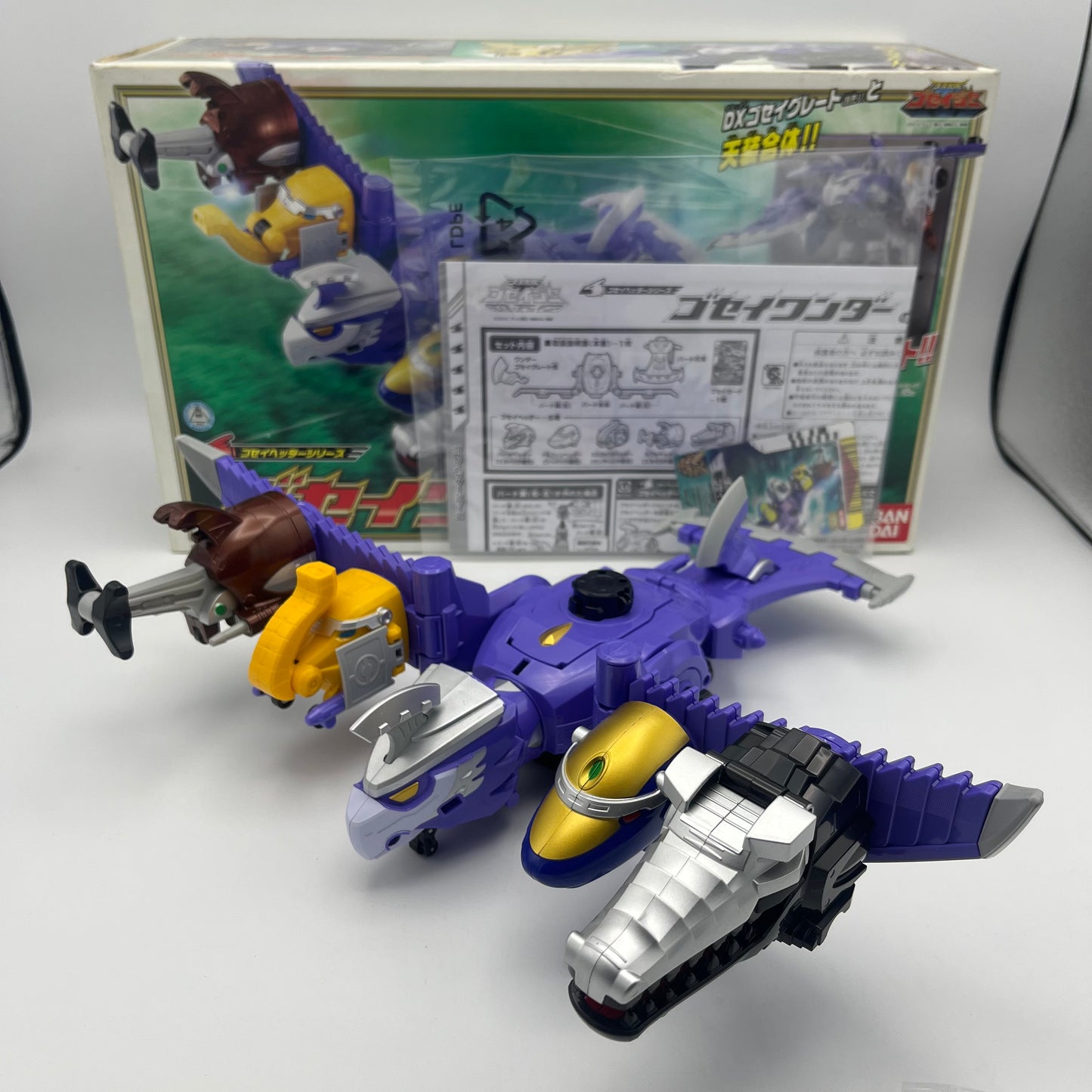 Gosei Wonder Megazord with Box/Power rangers Megaforce