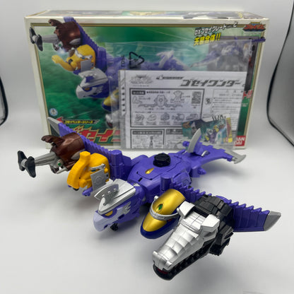 Gosei Wonder Megazord with Box/Power rangers Megaforce