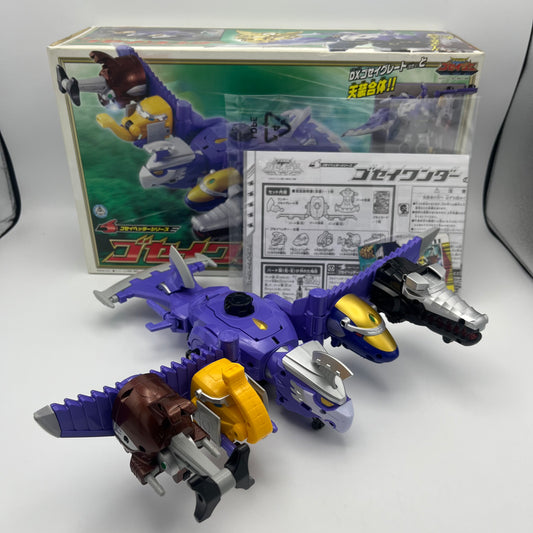 Gosei Wonder Megazord with Box/Power rangers Megaforce