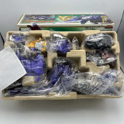 Gosei Wonder Megazord with Box/Power rangers Megaforce