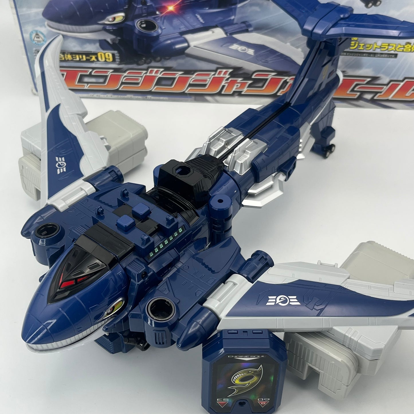 Whale Jumbo Plane zord with Box/Power rangers RPM