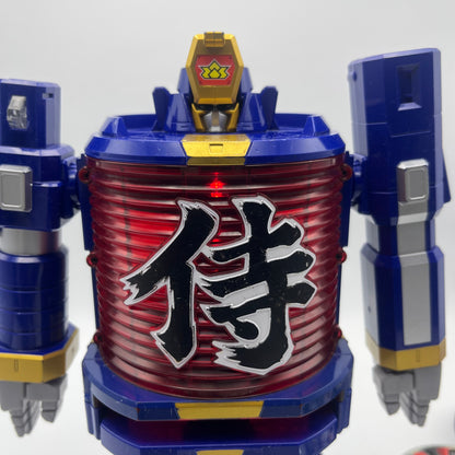 Light zord,Disk 8p set with Box/Power rangers SAMURAI