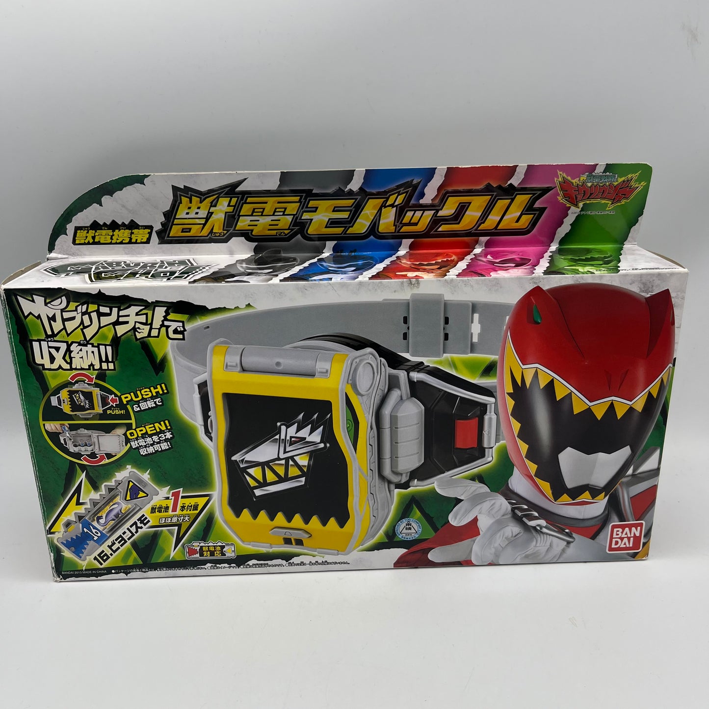 Dino Com with Box/Power Rangers Dino Charge