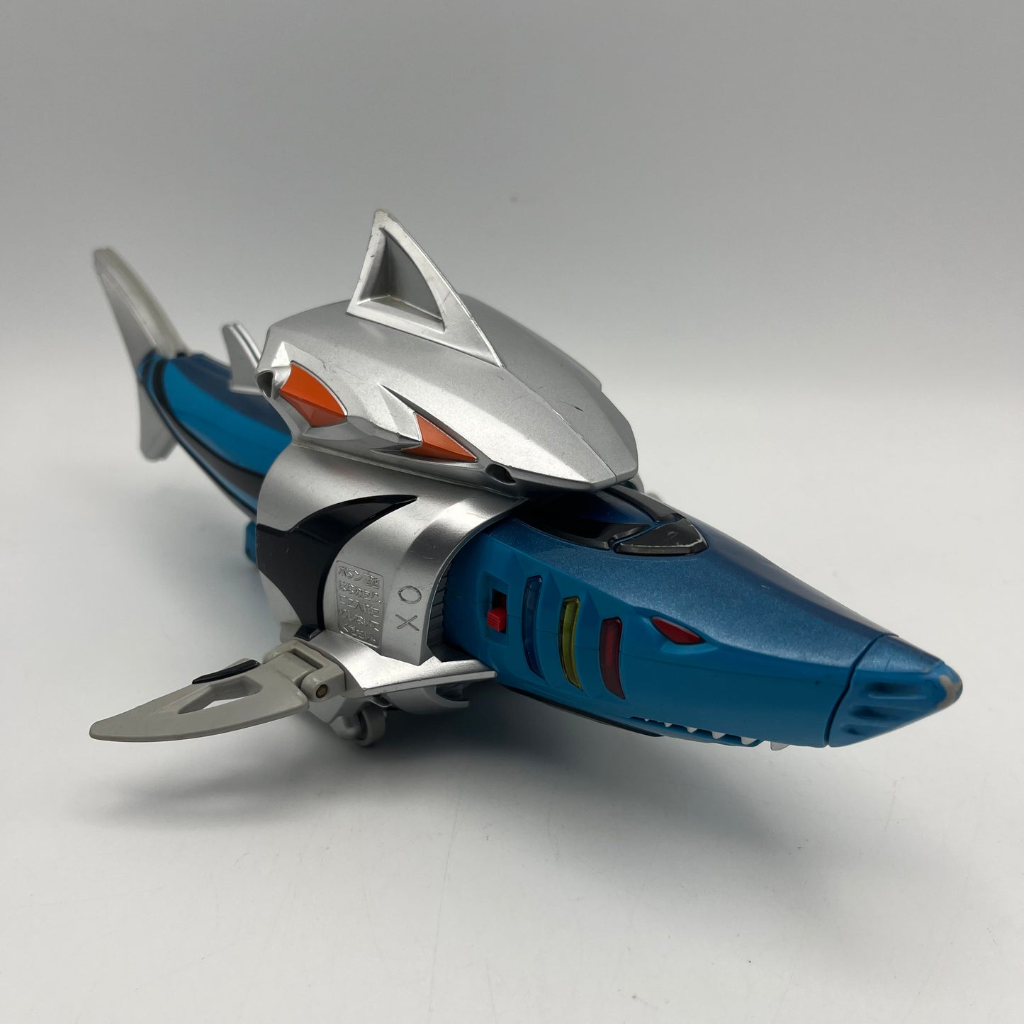 Jungle Master with Shark Power/Power Rangers Jungle Fury
