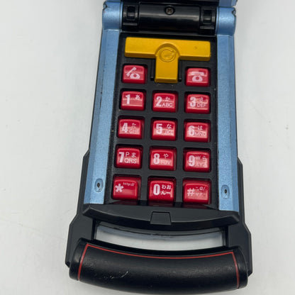 Cell Shift Morpher/Power rangers RPM