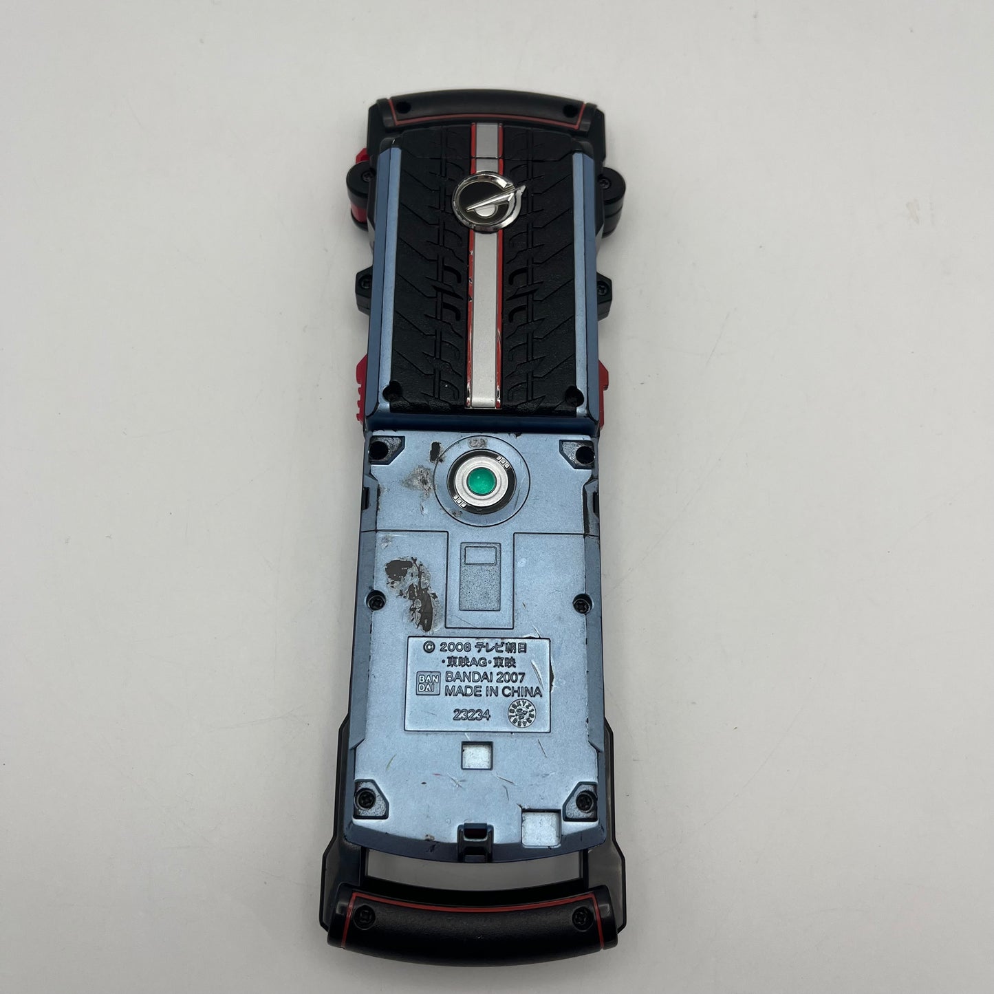 Cell Shift Morpher/Power rangers RPM