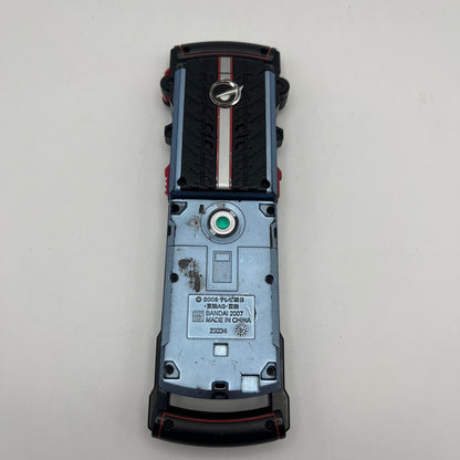 Cell Shift Morpher/Power rangers RPM