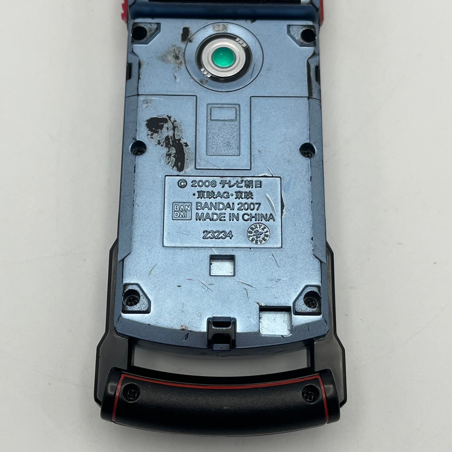 Cell Shift Morpher/Power rangers RPM