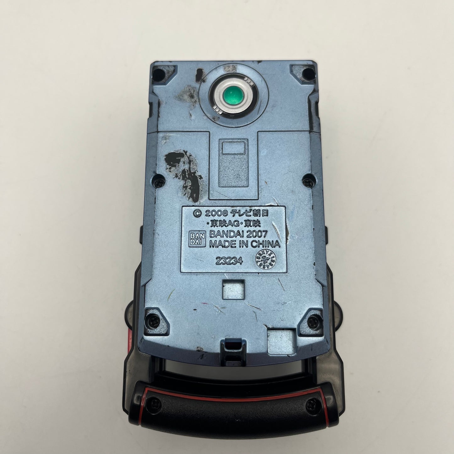 Cell Shift Morpher/Power rangers RPM