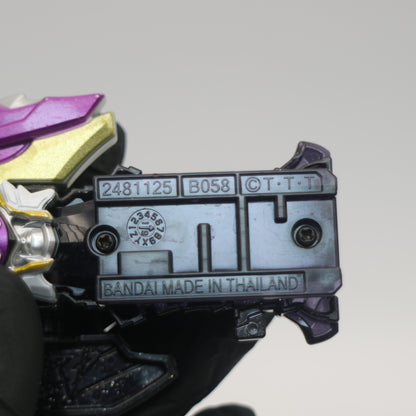 Ryusoul Key Kagayaki,Kurayami,Cosmo soul set/Power rangers Dino Fury