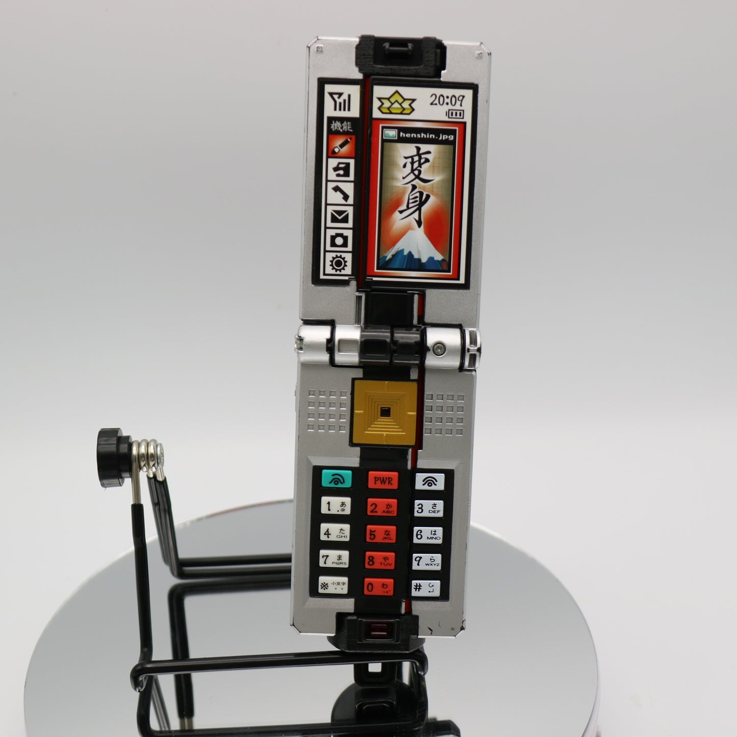 Samurai Morpher - Power Rangers Samurai Shodophone Transformation Device