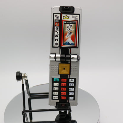 Samurai Morpher - Power Rangers Samurai Shodophone Transformation Device