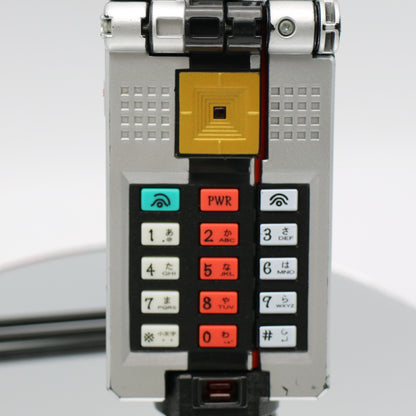 Samurai Morpher - Power Rangers Samurai Shodophone Transformation Device