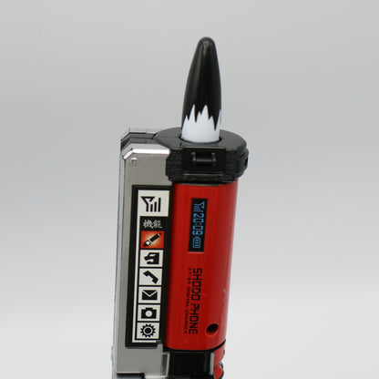 Samurai Morpher - Power Rangers Samurai Shodophone Transformation Device