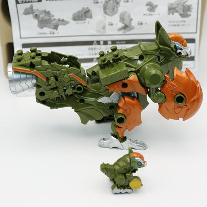 Pacha Smash Zord & Baby Pacha Zord Set/Power Rangers Dino Fury - Pakigaryuu/Ryusoulger