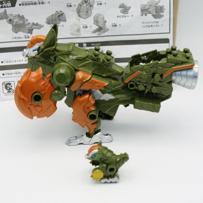 Pacha Smash Zord & Baby Pacha Zord Set/Power Rangers Dino Fury - Pakigaryuu/Ryusoulger