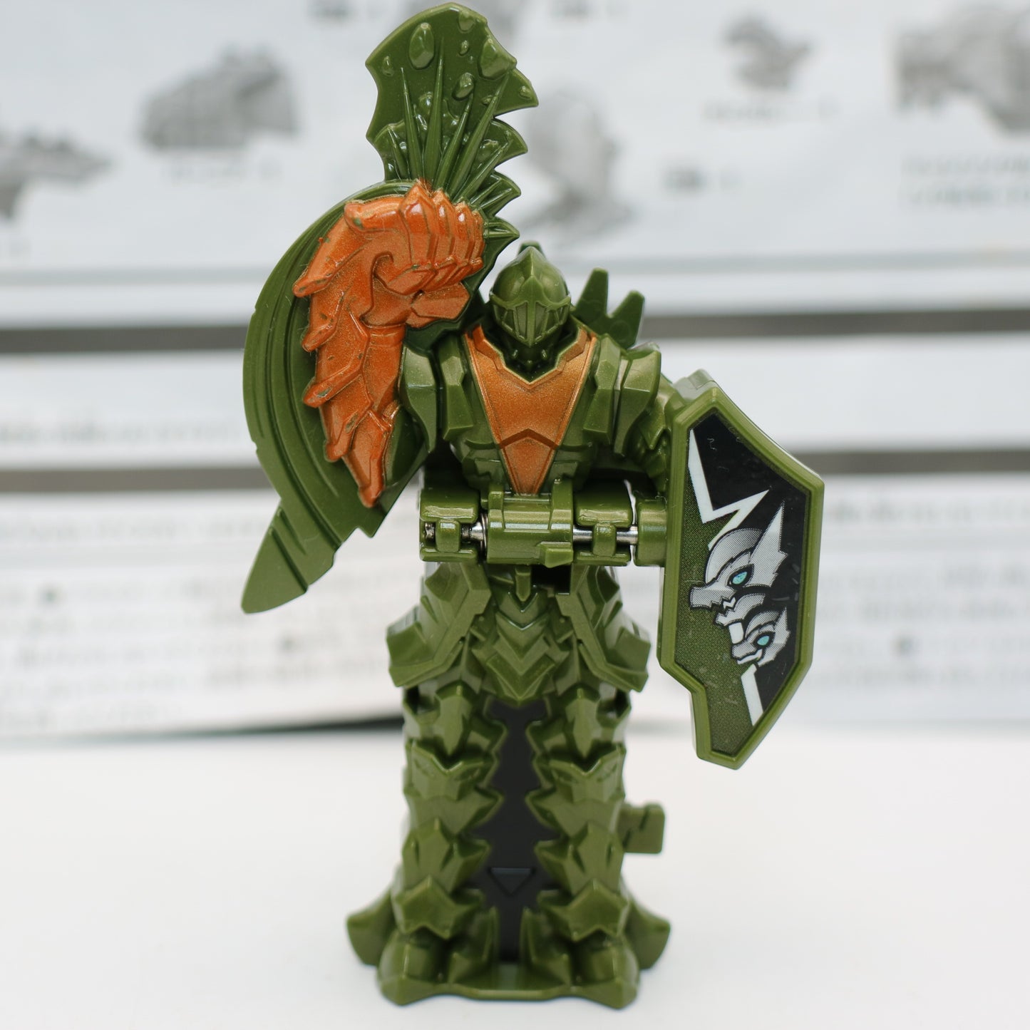 Pacha Smash Zord & Baby Pacha Zord Set/Power Rangers Dino Fury - Pakigaryuu/Ryusoulger