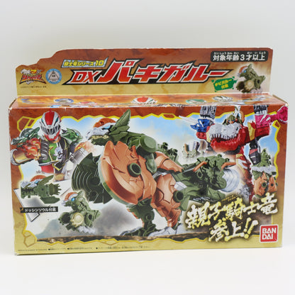 Pacha Smash Zord & Baby Pacha Zord Set/Power Rangers Dino Fury - Pakigaryuu/Ryusoulger