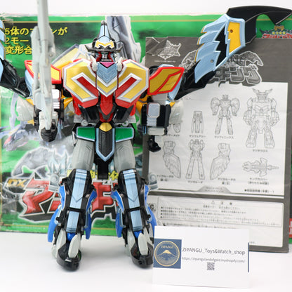 Titan Megazord Complete Set/Power Rangers Mystic Force - Magiking/Magiranger
