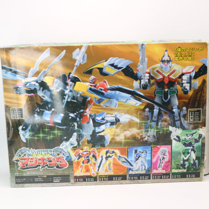 Titan Megazord Complete Set/Power Rangers Mystic Force - Magiking/Magiranger