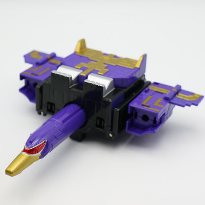 Zyuoh Wild Condor Cube set/Doubutsu Sentai Zyuohger