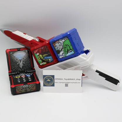 Zyuoh Changer Zyuoh Buster set/Doubutsu Sentai Zyuohger